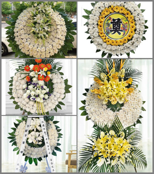 贵州六盘水盘县双龙山街道高兴村花圈速递